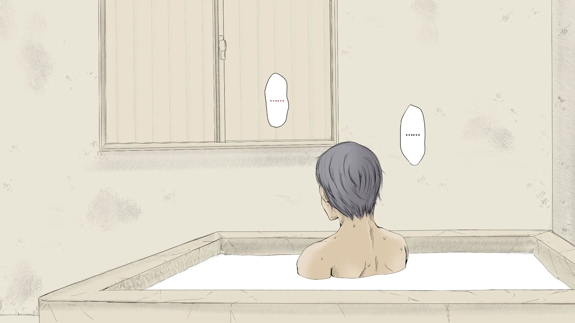 Boku No Aisuru Inaka No Shoujo. 2